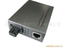 深圳市智博通信設備 引領通訊技術發展的創新力量