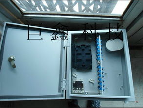 慈溪市巨鑫通信設(shè)備廠電子產(chǎn)品供應商行情價格走勢分析