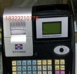 辦公通訊設(shè)備 企業(yè)高效協(xié)作的基石